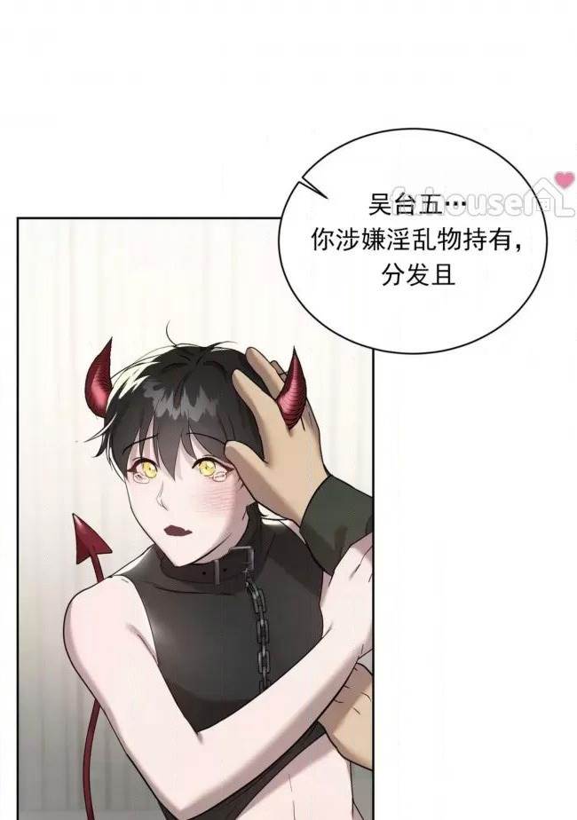 第 104 页