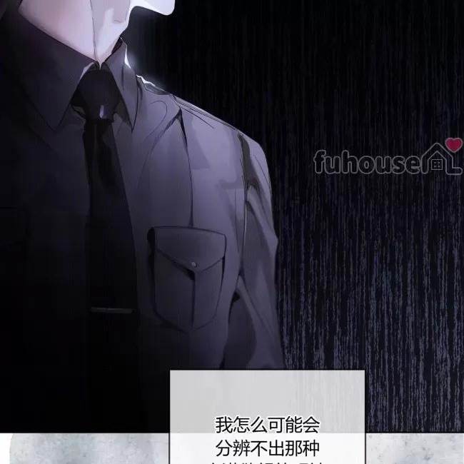 第 91 页