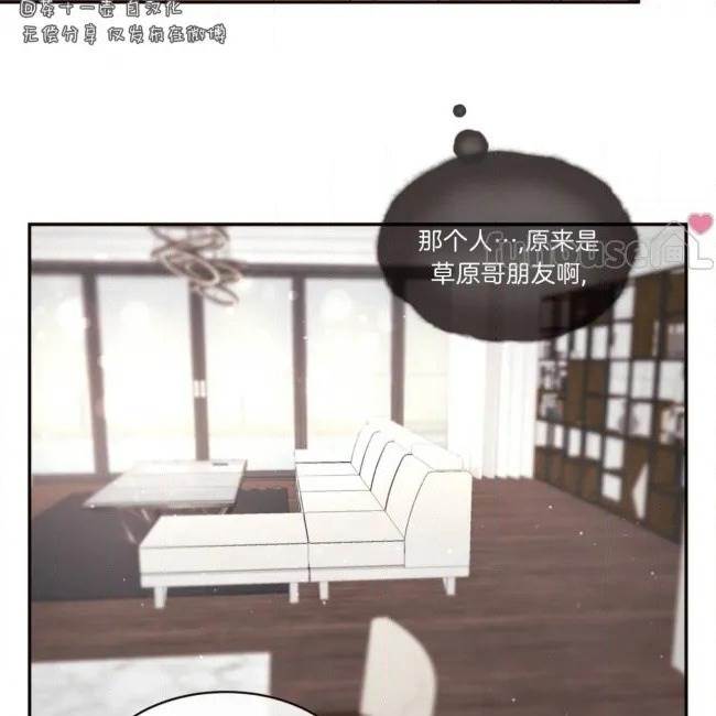 第 83 页