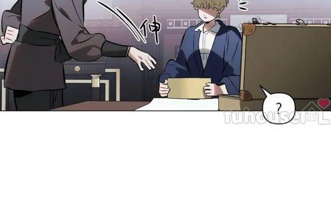 第 86 页