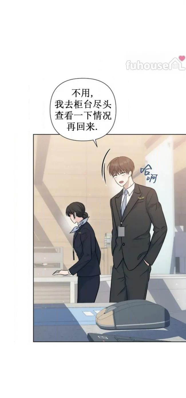 第 53 页