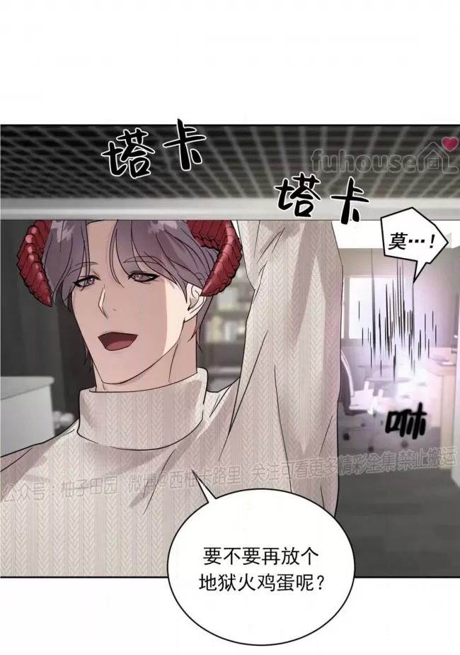第 59 页