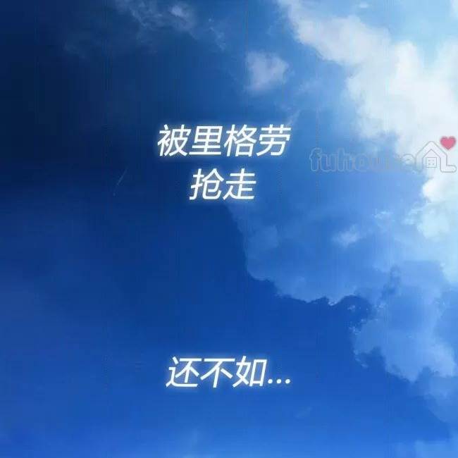 第 97 页