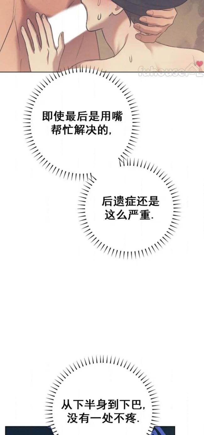 第 55 页