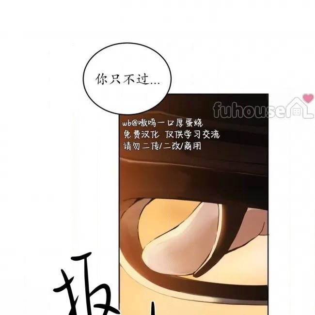 第 109 页