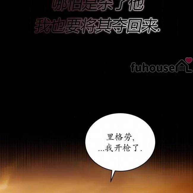 第 100 页