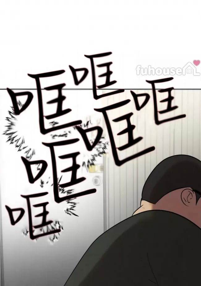 第 99 页