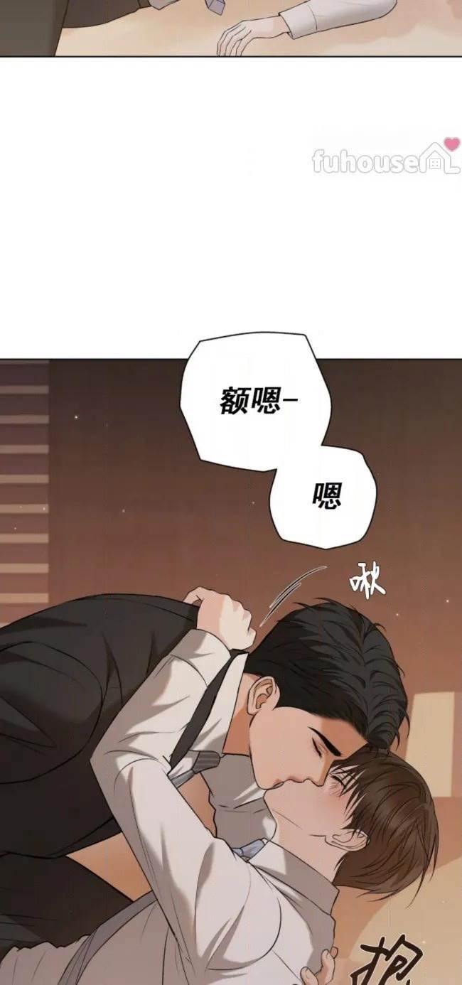 第 54 页