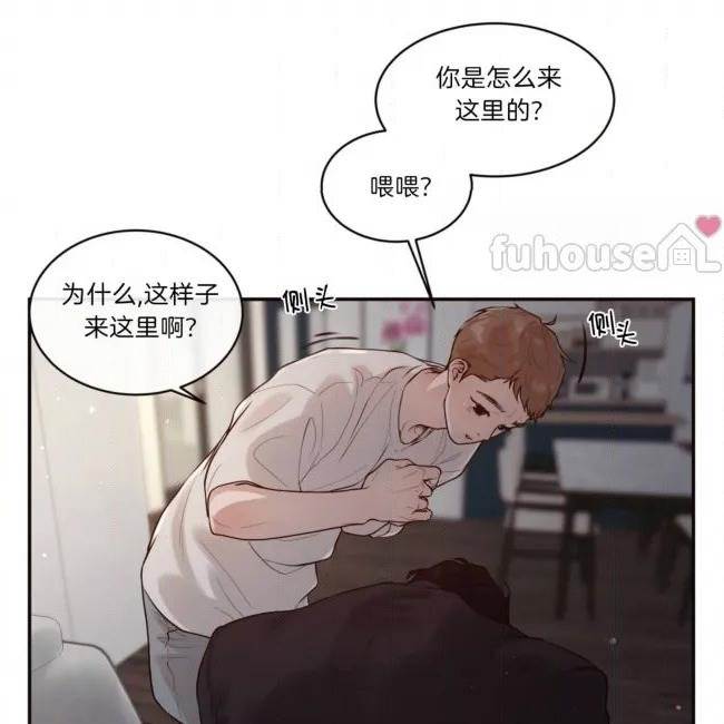 第 41 页