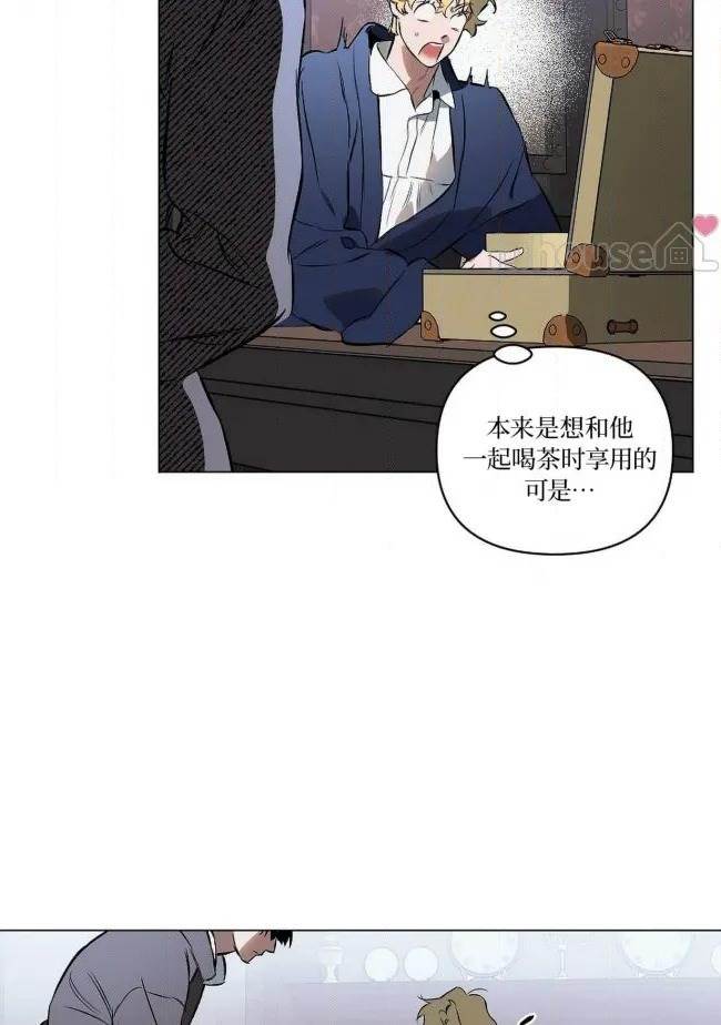 第 85 页