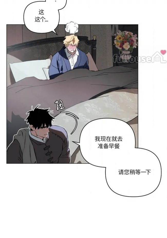 第 56 页