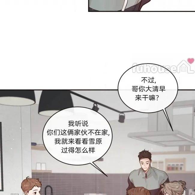 第 80 页