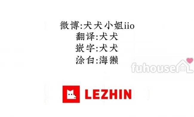 第 83 页