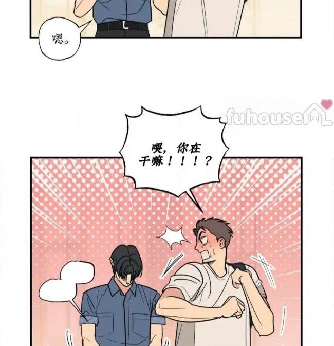 第 40 页