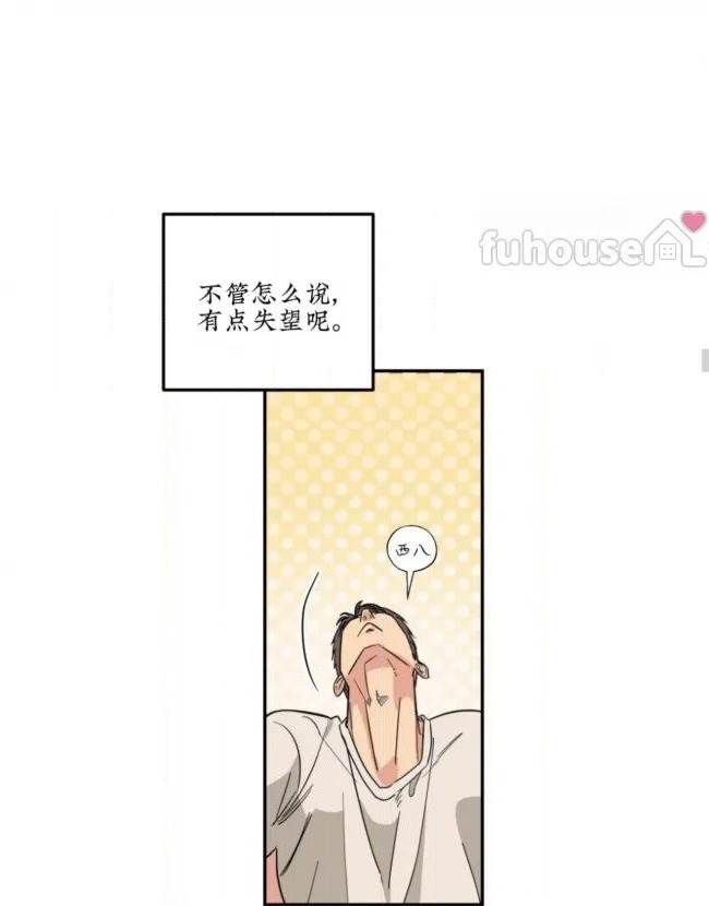 第 91 页