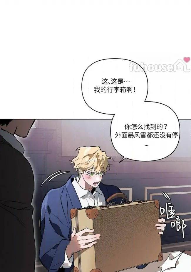 第 79 页