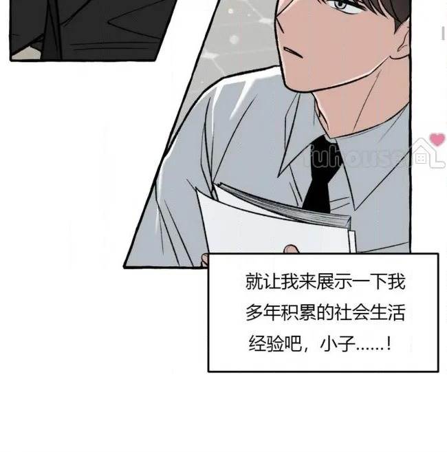 第 56 页