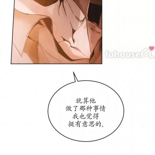 第 105 页