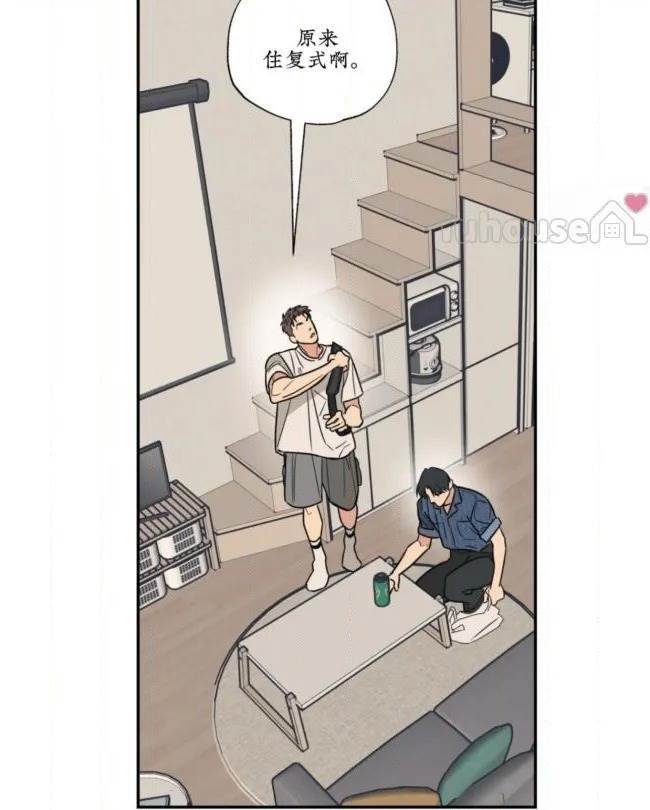 第 83 页