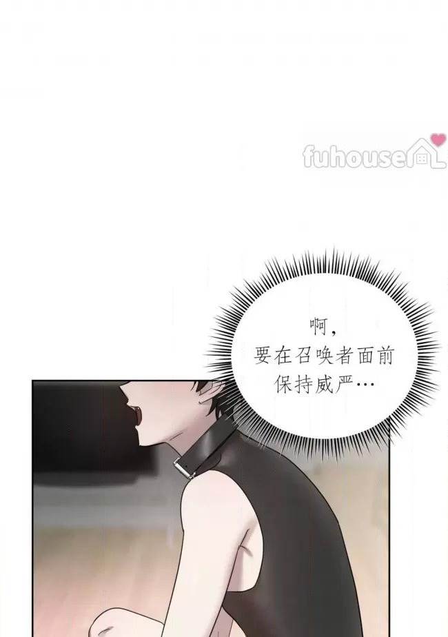第 68 页