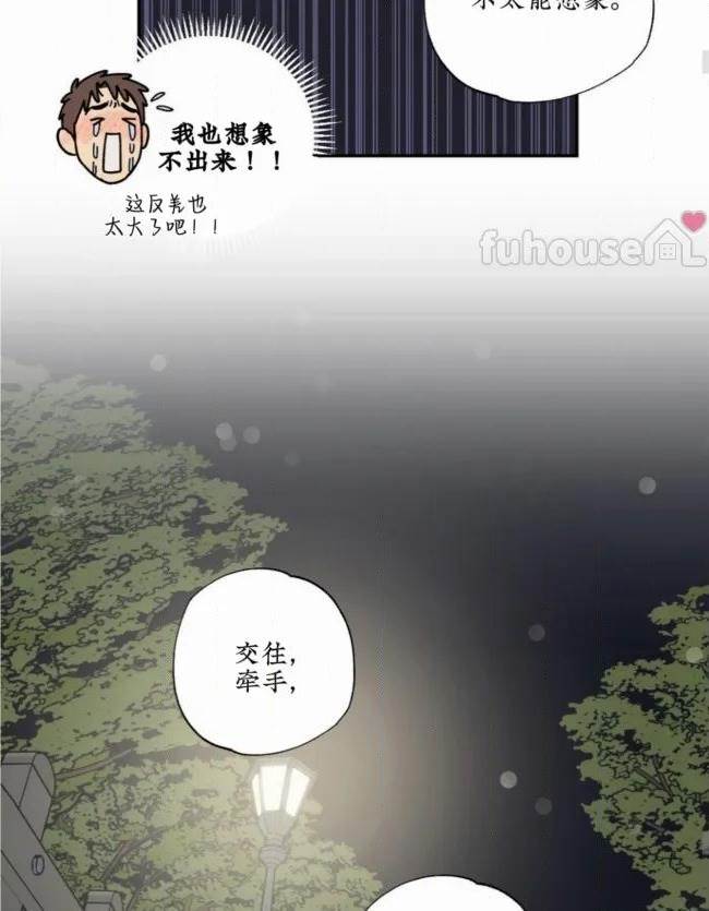 第 69 页