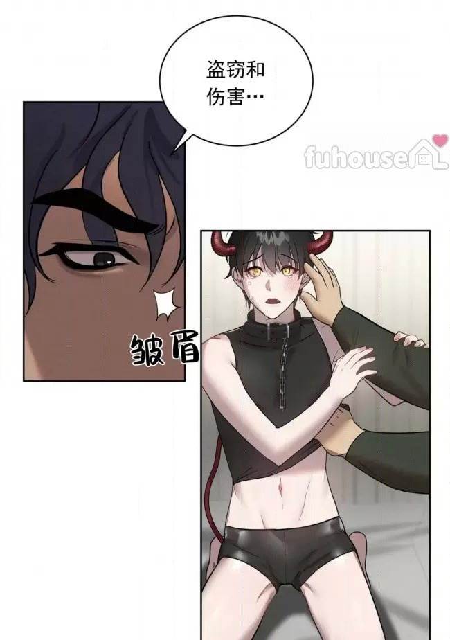第 106 页