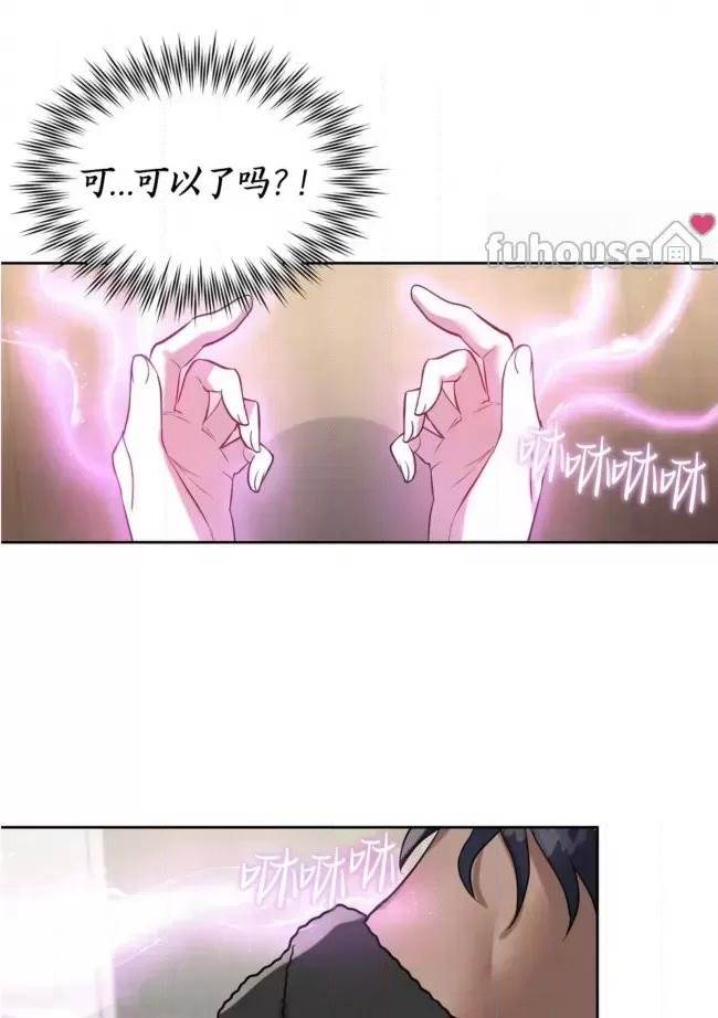 第 82 页