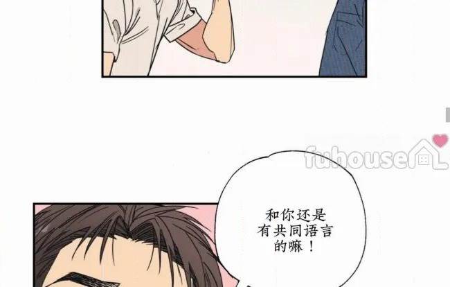 第 44 页