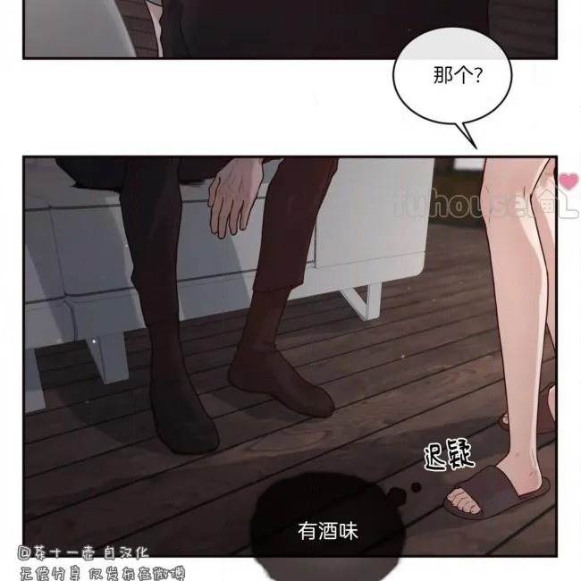 第 42 页