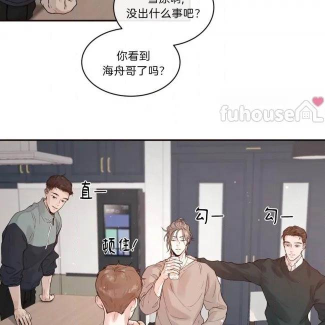 第 76 页