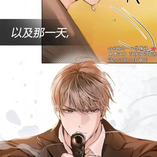 第 115 页