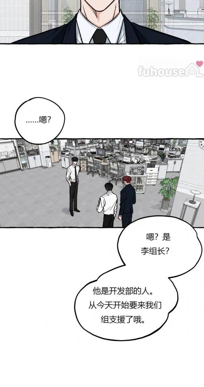 第 69 页
