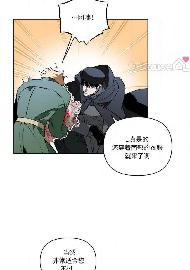 第 65 页