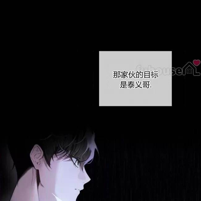 第 90 页