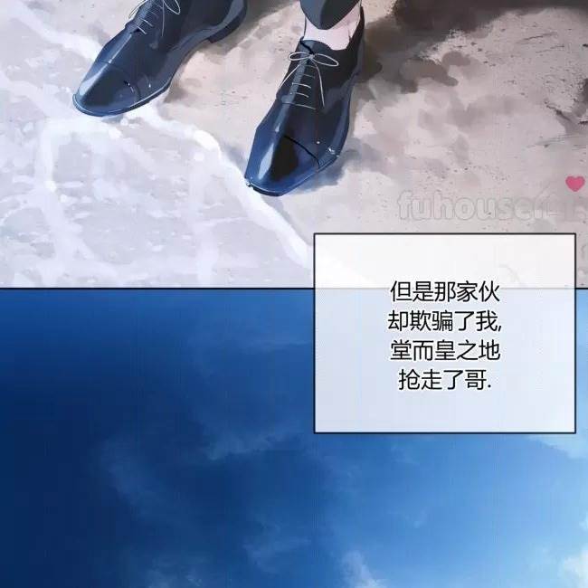 第 96 页