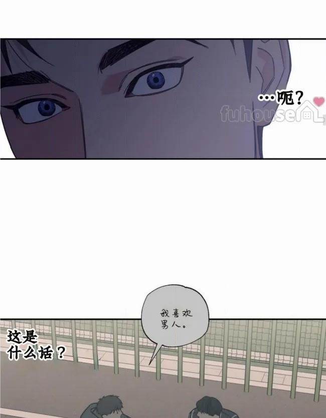 第 72 页