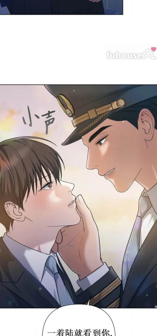 第 71 页
