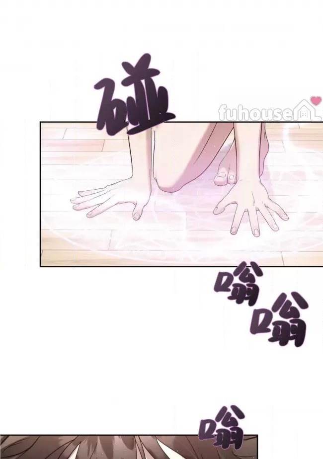 第 64 页