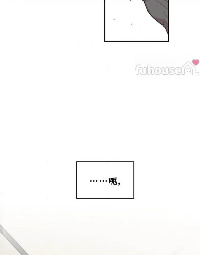 第 96 页