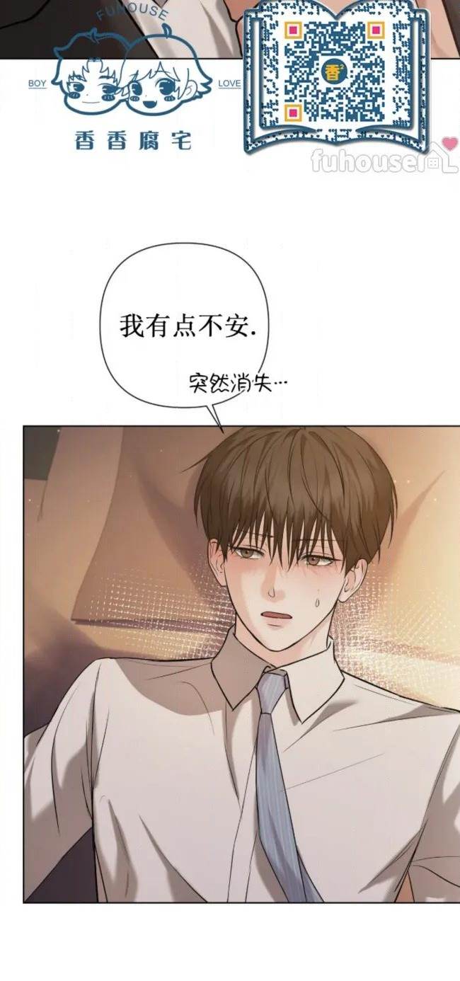 第 52 页