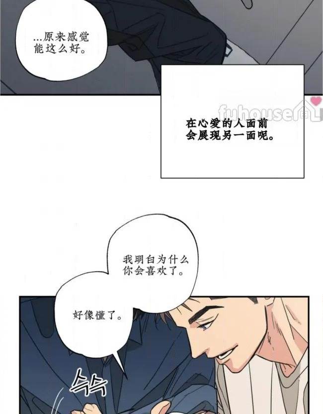 第 64 页