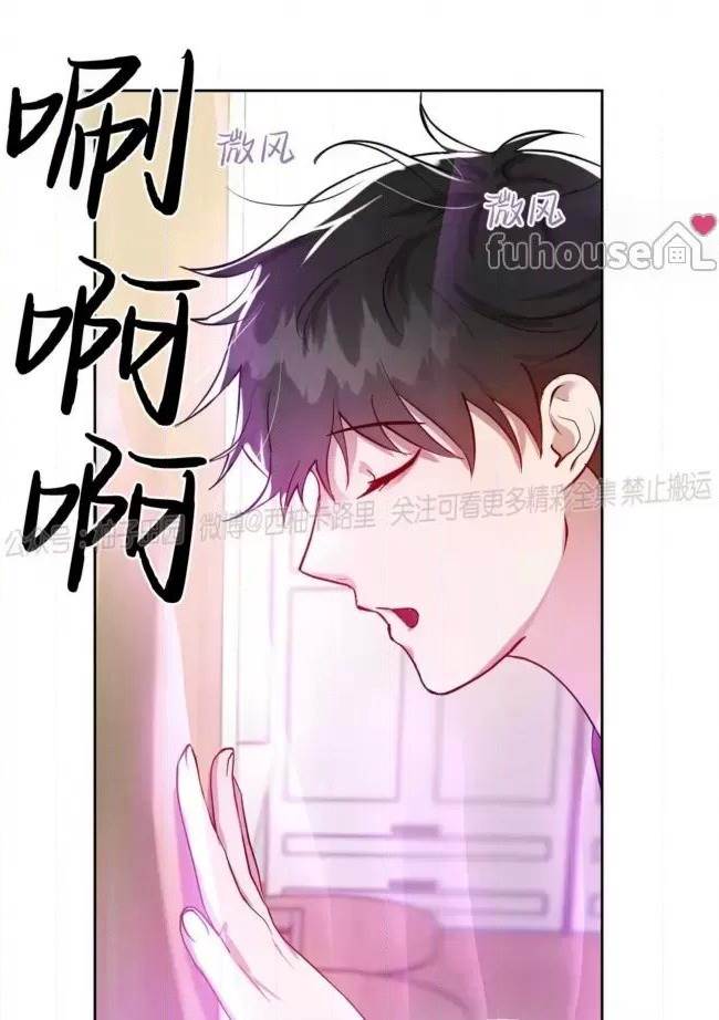 第 61 页