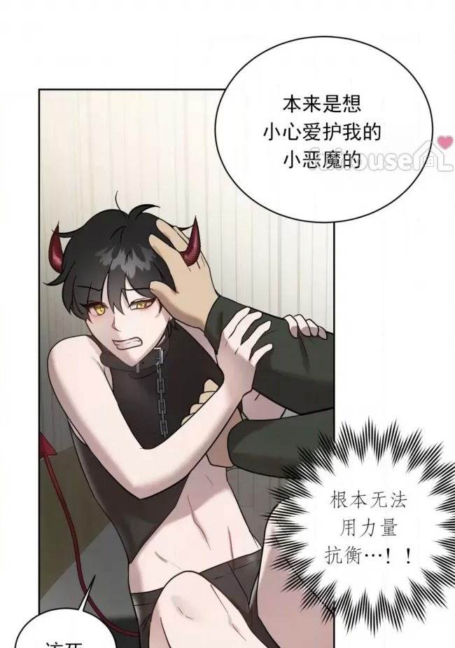 第 96 页