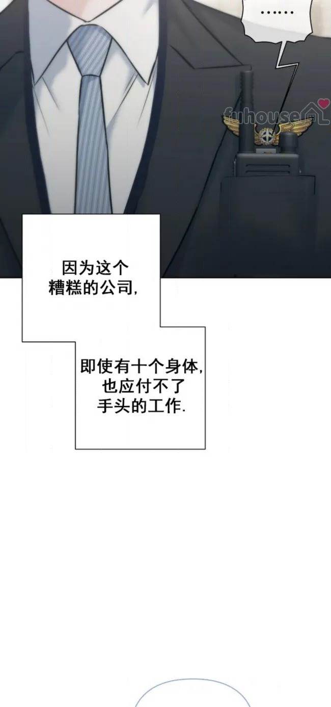第 58 页