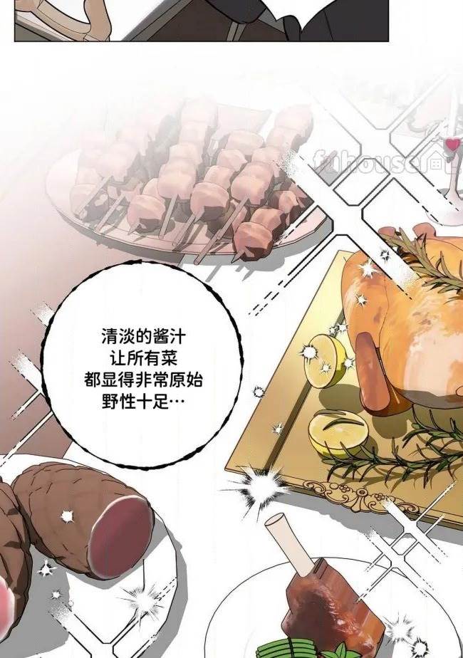 第 68 页