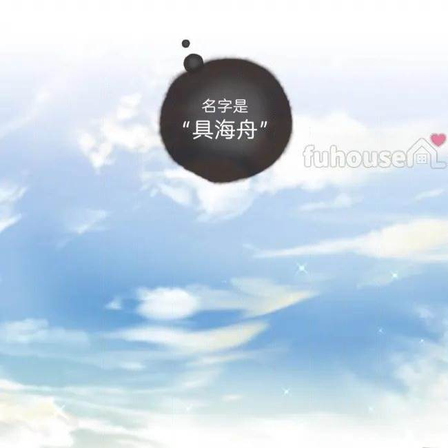 第 87 页