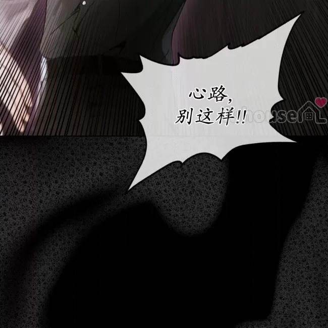 第 86 页