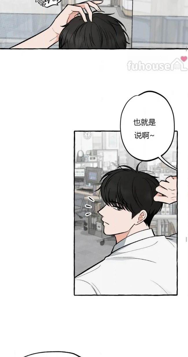 第 64 页