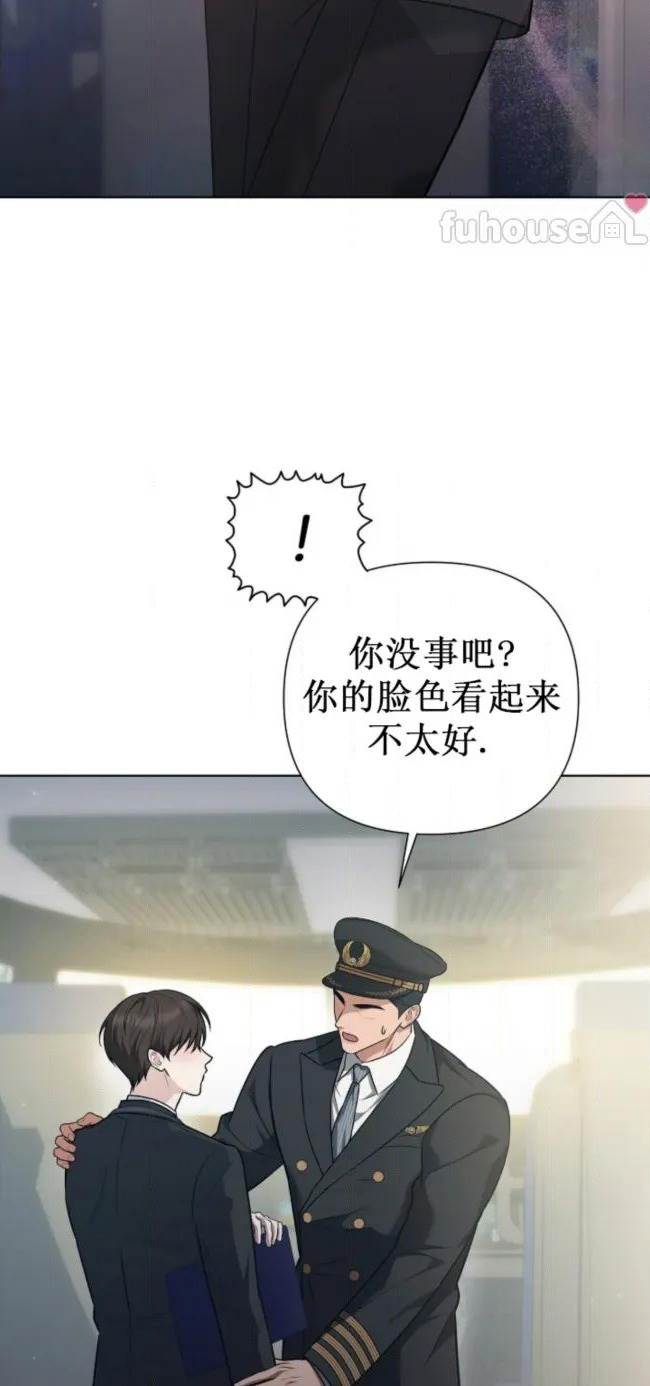 第 64 页
