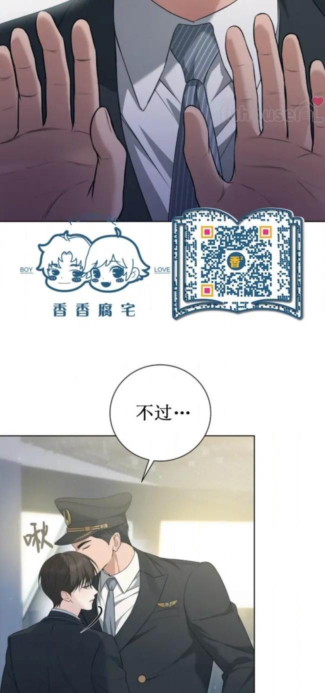 第 69 页